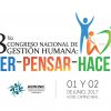 Octavo Congreso de Gestión Humana